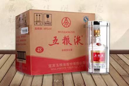 榆次五粮液回收