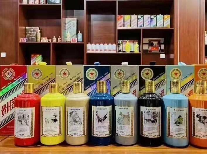 榆次名酒鉴定部分方法